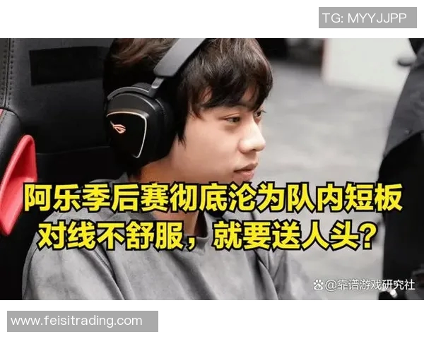 深度解析JDG战队在比赛中的意识对比与战术执行能力 深度解析JDG战队在比赛中的意识对比与战术执行能力