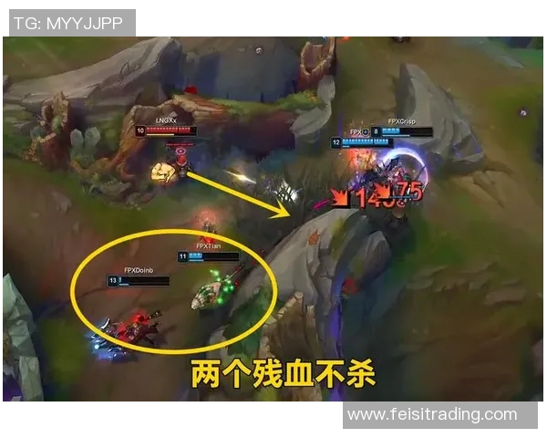 深度分析FPX战队的区域防守策略与战术执行细节 深度分析FPX战队的区域防守策略与战术执行细节