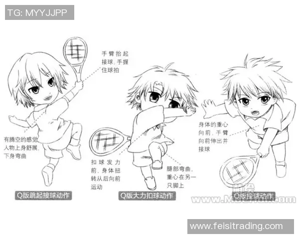 科学网球中的灵活性训练技巧与方法探索提升运动表现的有效途径 科学网球中的灵活性训练技巧与方法探索提升运动表现的有效途径