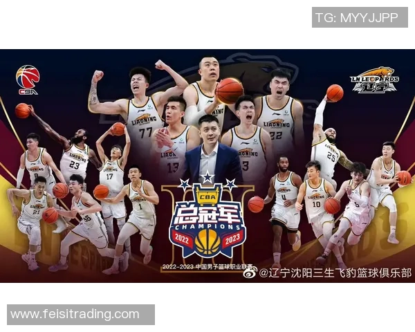 篮球节奏实力榜单权威发布揭示各队真实实力与比赛风格分析 篮球节奏实力榜单权威发布揭示各队真实实力与比赛风格分析