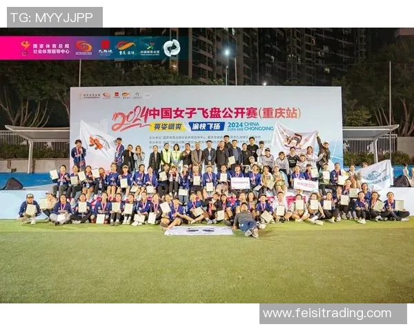 飞盘梦想与人生哲学的交汇点:周敏的深度对话与启示 飞盘梦想与人生哲学的交汇点:周敏的深度对话与启示