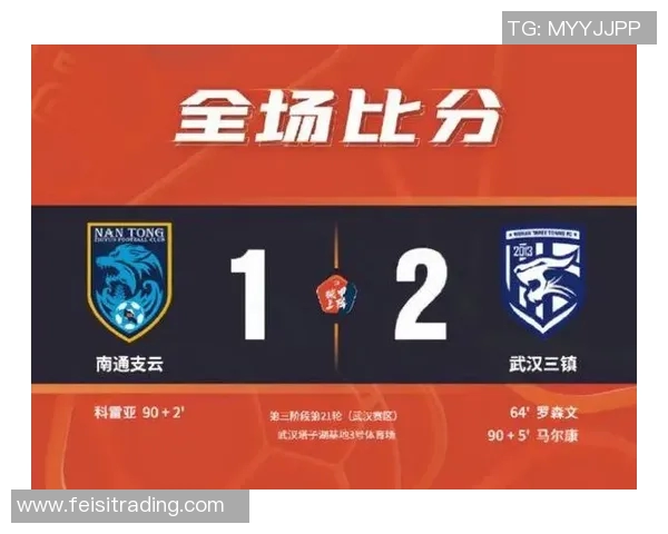 全国锦标赛积分榜更新北京排球队以90分稳居第一名