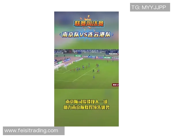 南京排球队在杯赛中的技术表现分析与未来发展展望 南京排球队在杯赛中的技术表现分析与未来发展展望