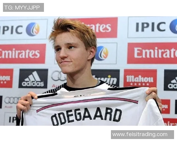 厄德高：从天才少年到足球巨星的成长之路与未来展望