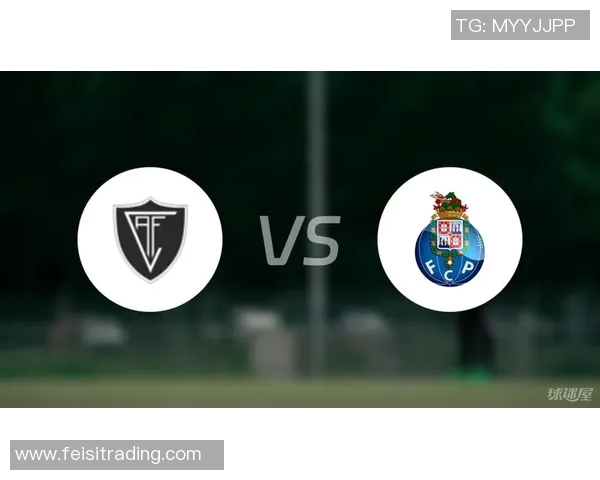 尤文图斯与波尔图对决前瞻分析及比赛预测展望