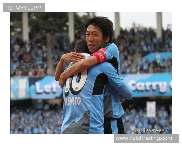 甲府队与群马队激战正酣谁能在这场较量中笑到最后