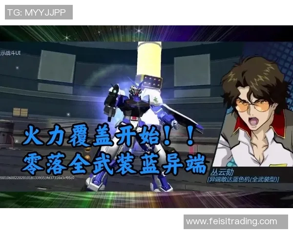 蓝网与魔术精彩对决回放全程回顾与精彩瞬间分析