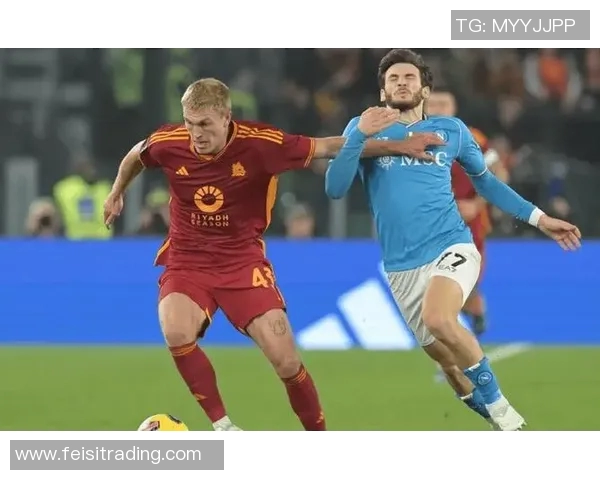 都灵与恩波利历史交锋比分回顾及分析