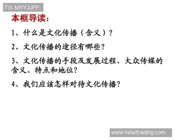 越南与马来西亚的经济合作与文化交流新机遇探讨