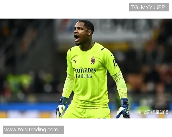 迈尼昂的崛起与挑战：从新星到世界顶级门将的蜕变之路