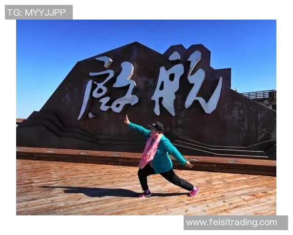 沈阳城建与成都兴城的对决分析及未来发展前景探讨