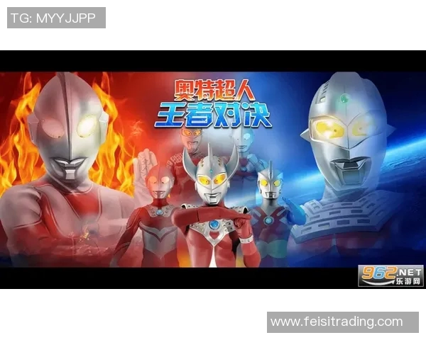 史达与奥特精彩对决直播全程回顾及赛后分析