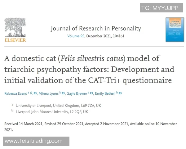 哈肯与哈马比的对决分析及双方近期状态评估 哈肯与哈马比的对决分析及双方近期状态评估