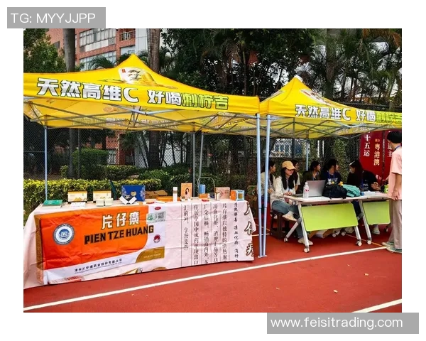 广州飞盘队在世界攀岩锦标赛中以76分稳居积分榜首位MBA 广州飞盘队在世界攀岩锦标赛中以76分稳居积分榜首位MBA