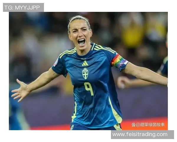 德国女足对阵瑞典女足的精彩比分揭晓及赛后分析 德国女足对阵瑞典女足的精彩比分揭晓及赛后分析