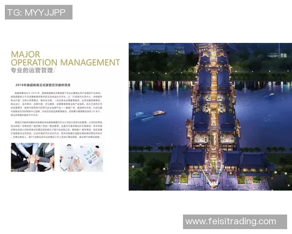 班菲特与波斯顿河的精彩对决解析与战术分析 班菲特与波斯顿河的精彩对决解析与战术分析