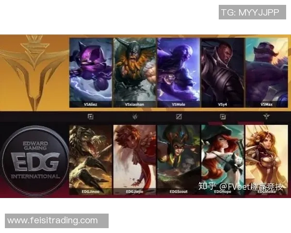 DOTA2热议EDG战队灵活性引发的争议与战术分析