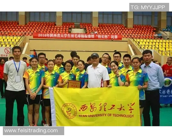 武汉羽毛球队荣登羽毛球团队协作排行榜第一名展现卓越团队精神与实力