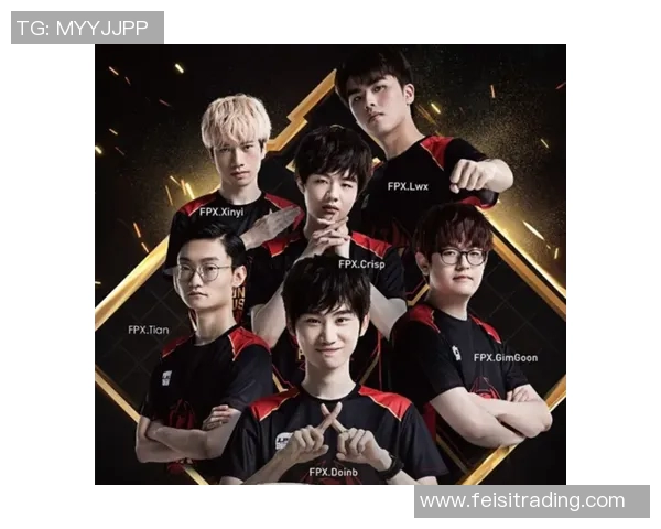 赛后复盘分析FPX与RNG在比赛中的战术意识与团队配合探讨