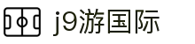 J9国际(九游会)·FIBA全球战略合作伙伴